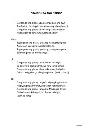 basa ang puke|TIGIDONG Lyrics .